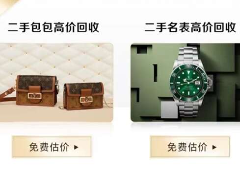 崇左市汽车抵押贷款